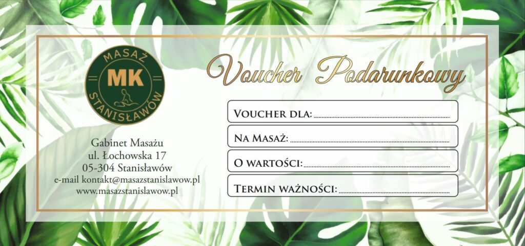 voucher_2